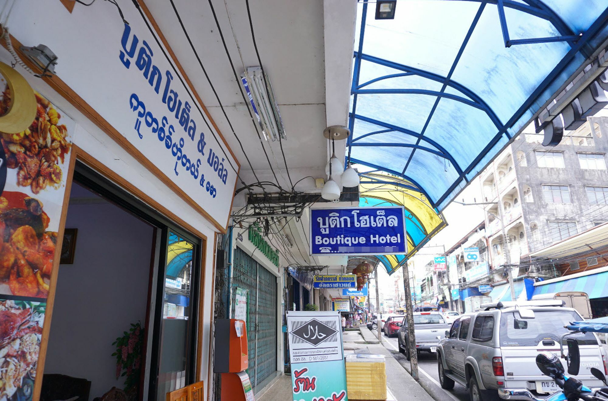 Ranong Boutique Hotel And Mall Exterior foto